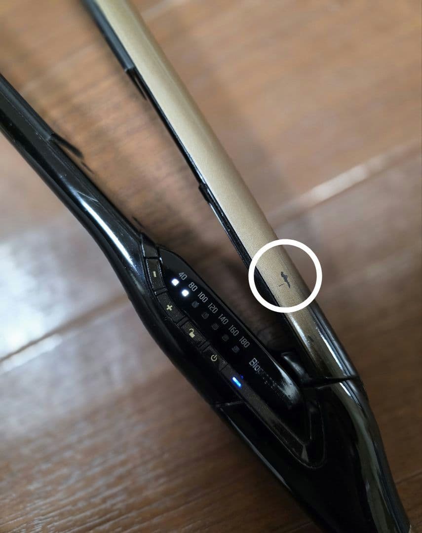 【中古】ヘアビューロン 4D Plus ストレート HBRST4D-G-JP
