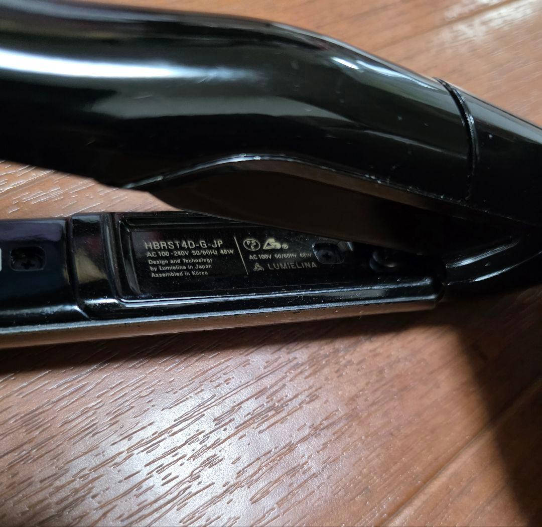 【中古】ヘアビューロン 4D Plus ストレート HBRST4D-G-JP