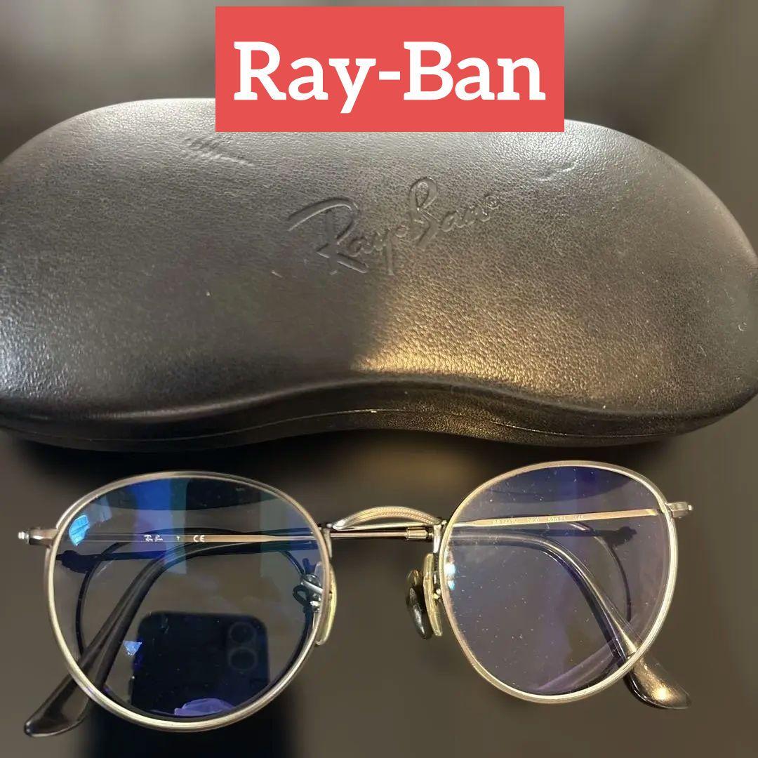 Ray-Ban　glasses レイバンメガネ RB3447V 2620 度入り