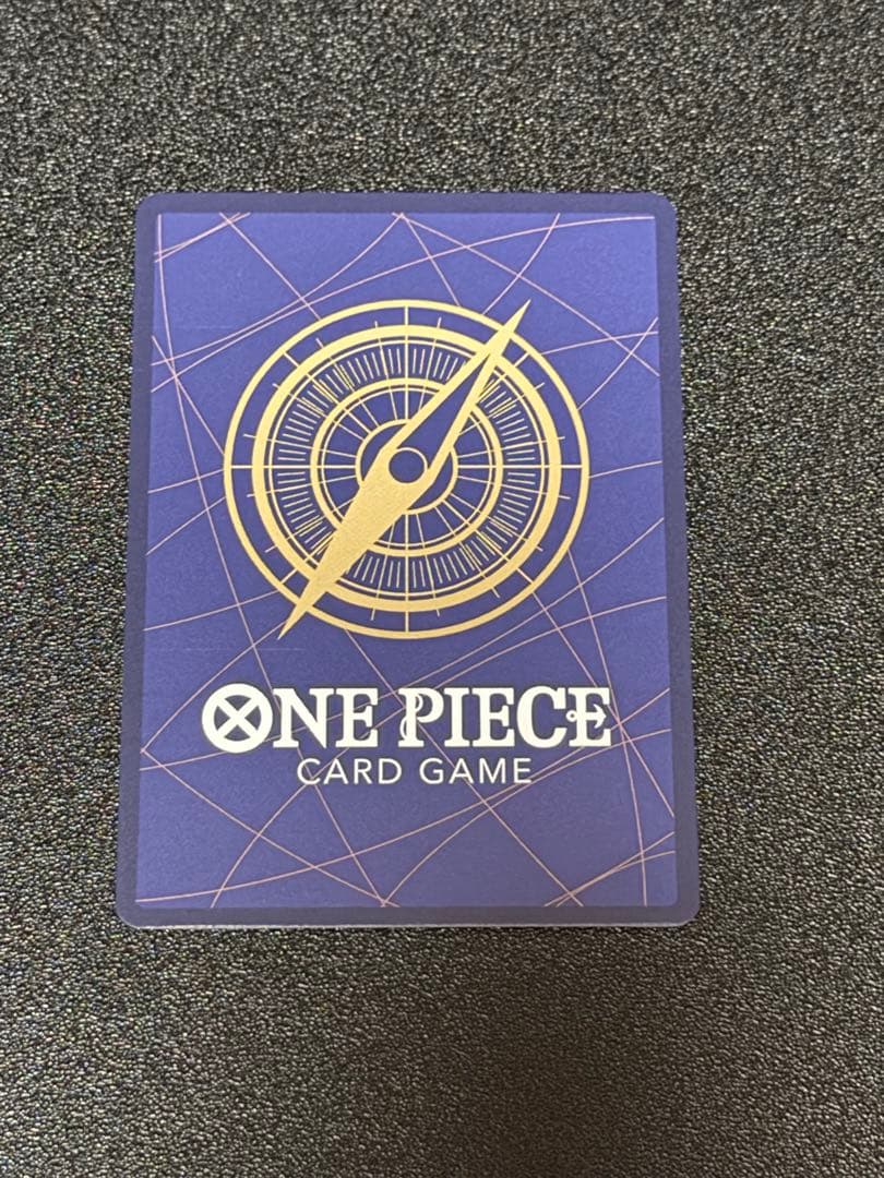 ONE PIECE シャーロット・プリン SP-R