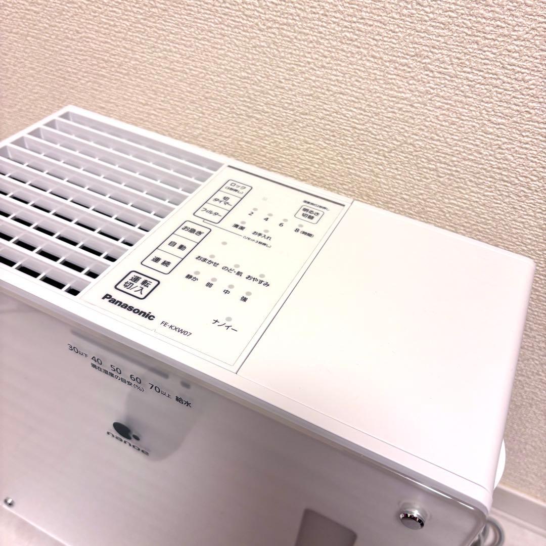 パナソニック 加湿器 気化式 ナノイー搭載 19畳 FE-KXW07 2023製