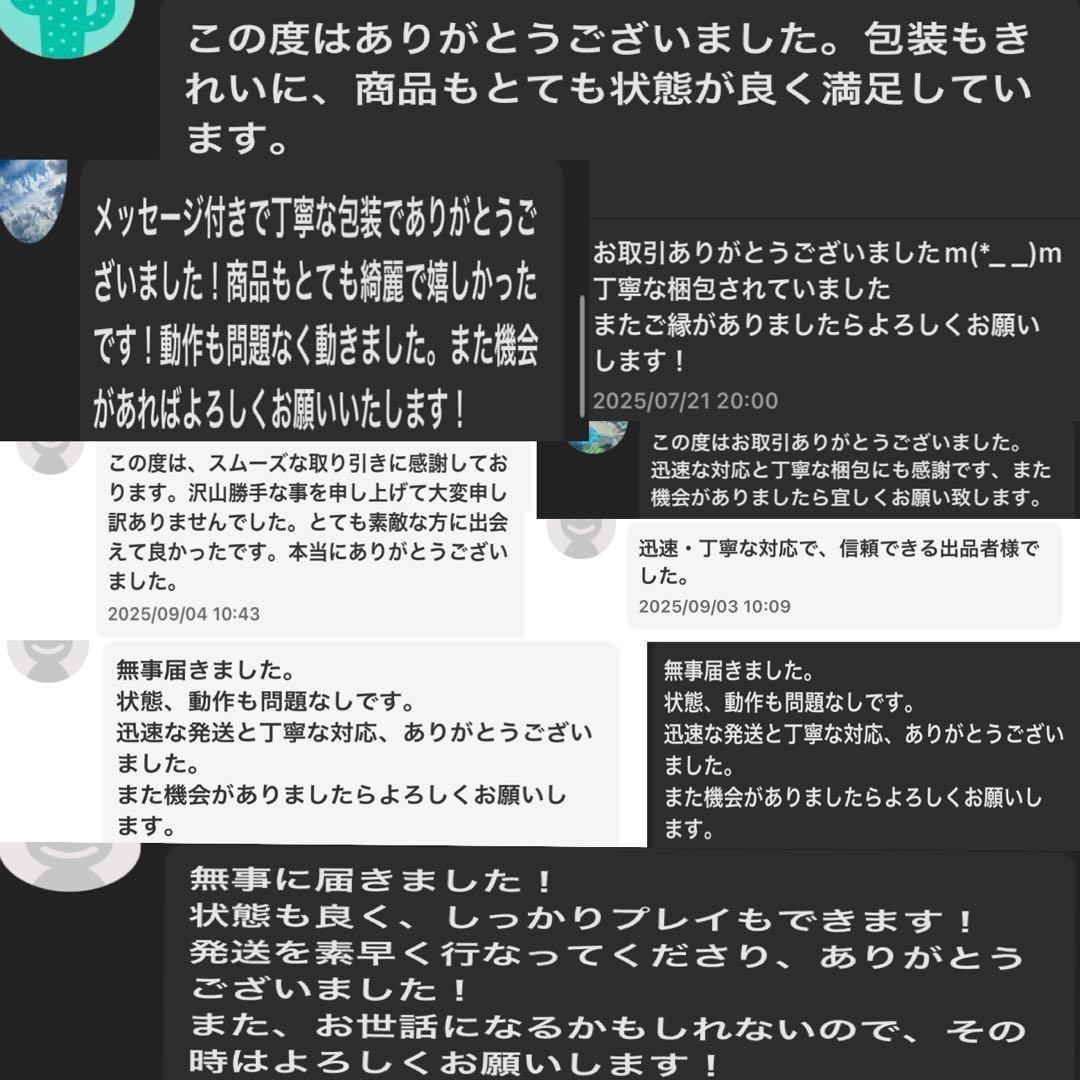 パナソニック 加湿器 気化式 ナノイー搭載 19畳 FE-KXW07 2023製