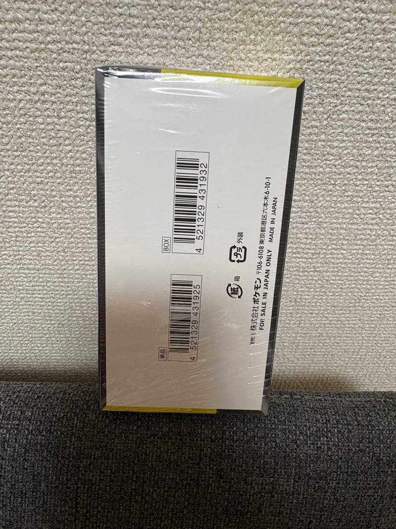 再*可様 ポケモンカードゲーム MEGA ドリームEX 1box シュリンク付き