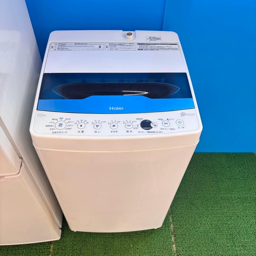 010 関東圏　冷蔵庫　200L弱 洗濯機　電子レンジ　高年式セット　一人暮らし