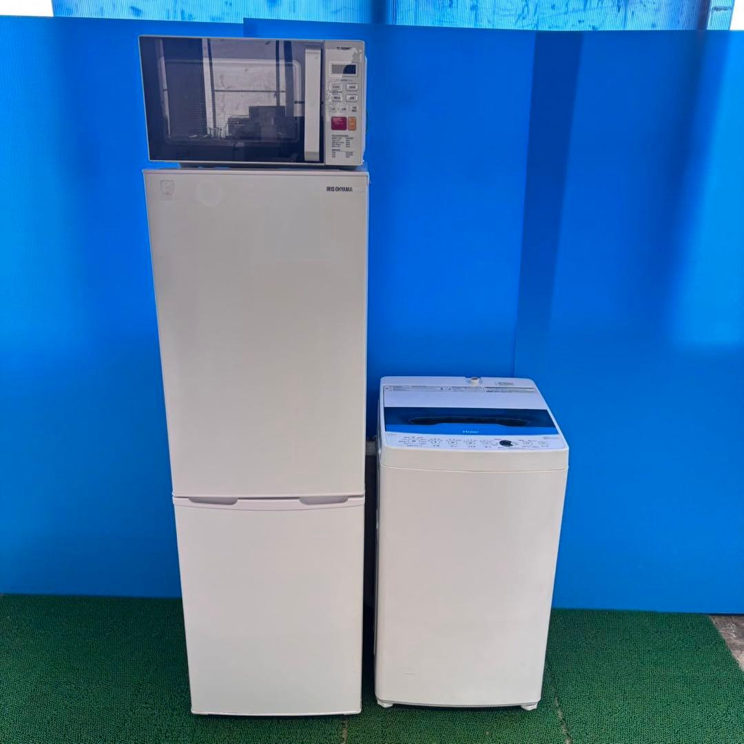010 関東圏　冷蔵庫　200L弱 洗濯機　電子レンジ　高年式セット　一人暮らし