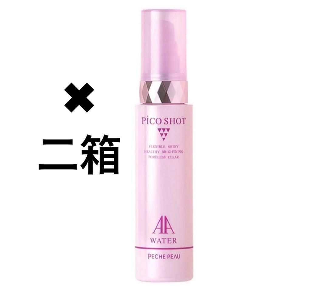 【新品】ピーチポウ ピコショット AAウォーター 120ml×2箱