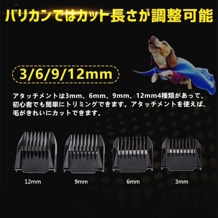 timiさん専用