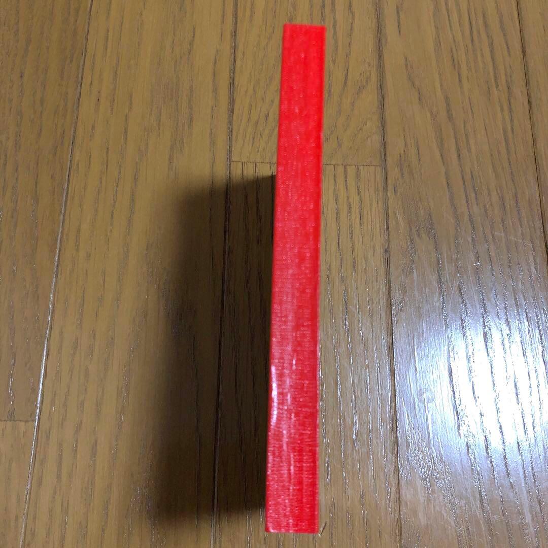 平成レトロ　メモ帳　犬　学校　時間割　スーパーインデックスメモ