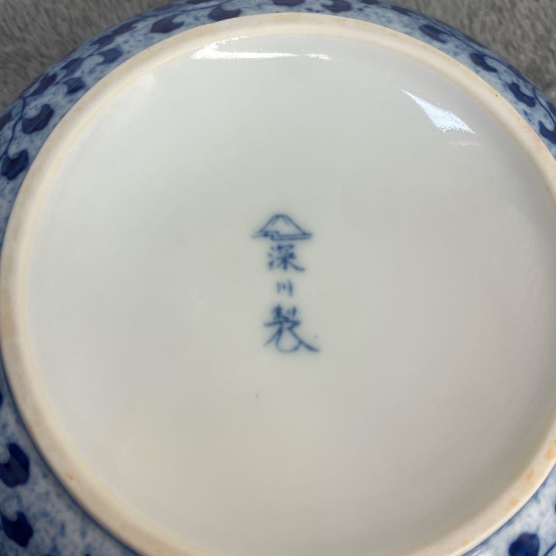 【廃盤・希少】有田焼 宮内庁御用達 深川製磁 蓋物 唐草模様 吹き墨 骨董品 青