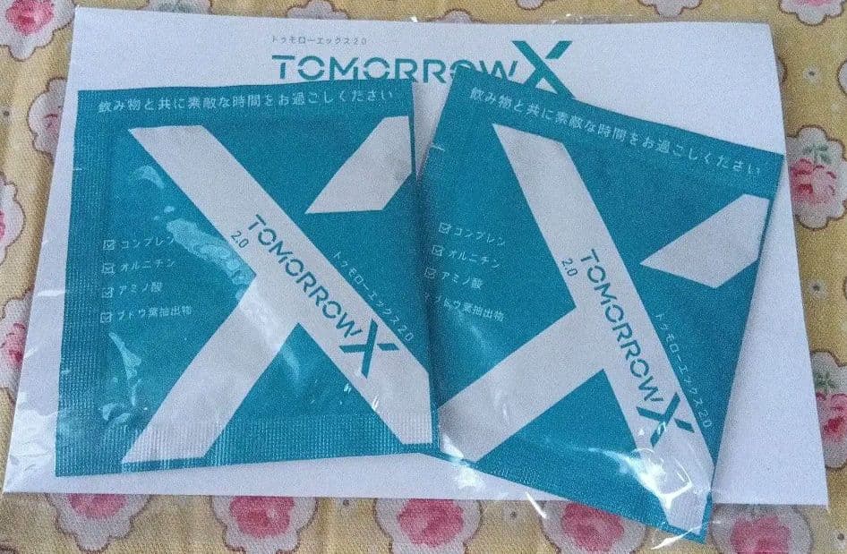 TOMORROW X 健康習慣サポート トライアルセット 2パック　未使用◆◆◆