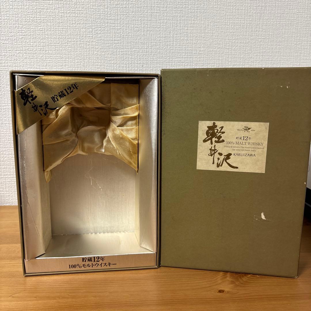 軽井沢12年 100% モルトウイスキー 箱付 メルシャン 国産 古酒 (1)