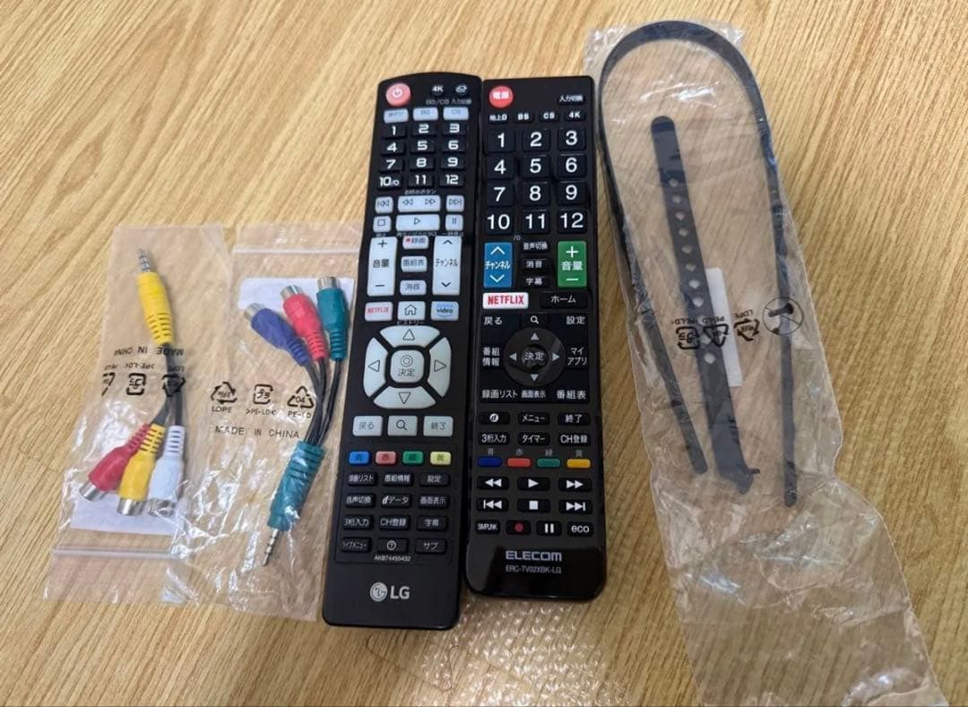 美品　LG 49UM7100 49インチ⭕️ 2020年製　4Kネット動画テレビ
