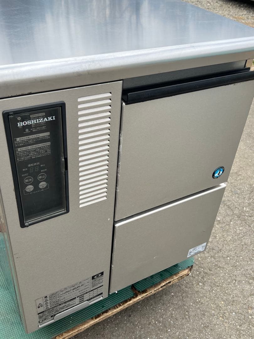 ホシザキ電機 １２０ｋｇチップアイスメーカー ＣＭ－１２０Ｆ－ＭＳ