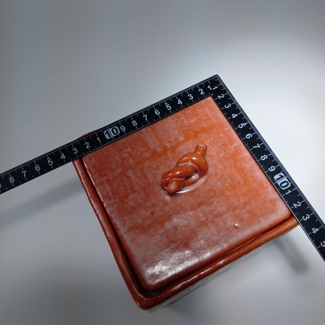 茶道具　楽焼窯元　(三代昭楽)四方水指　 共箱　未使用品　美品