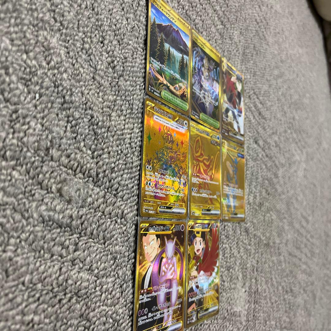 ポケモンカードURまとめ売り