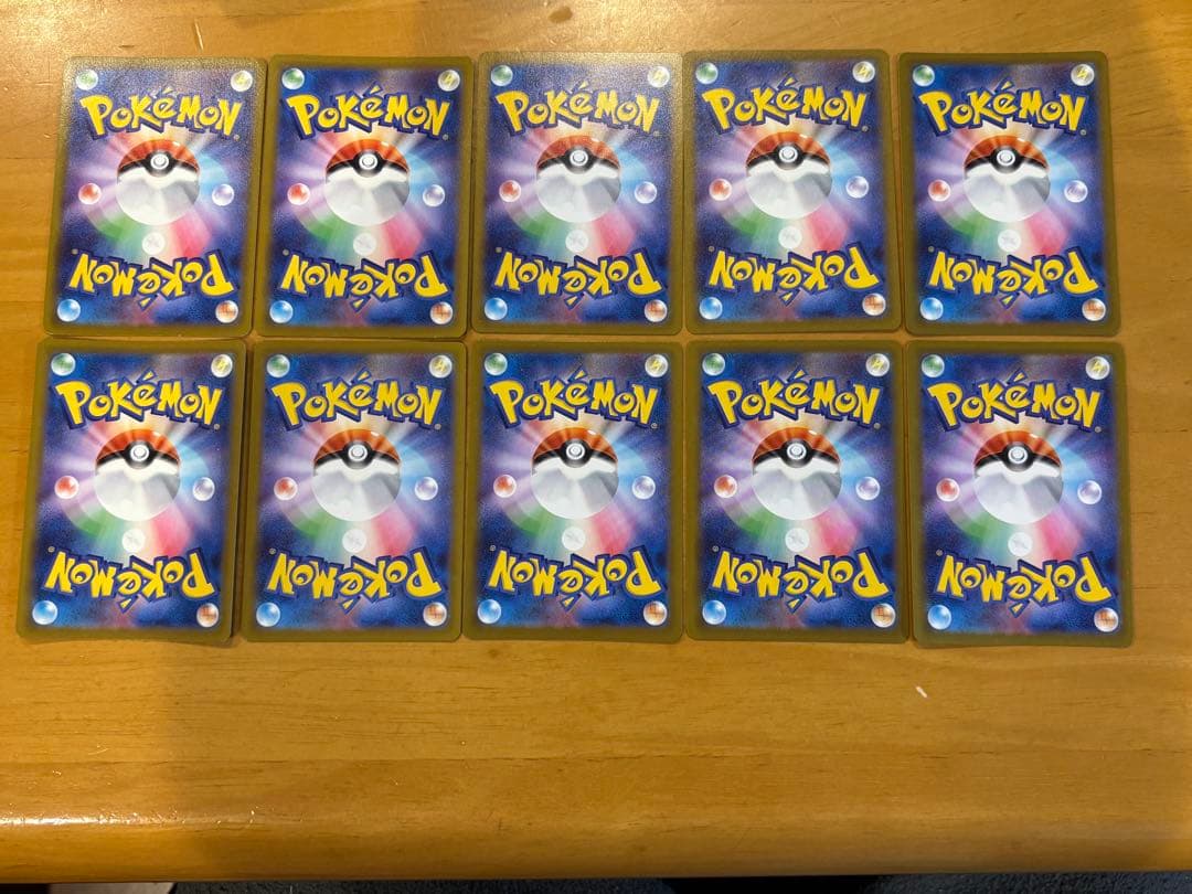ポケモンカード　AR CHR まとめ売り
