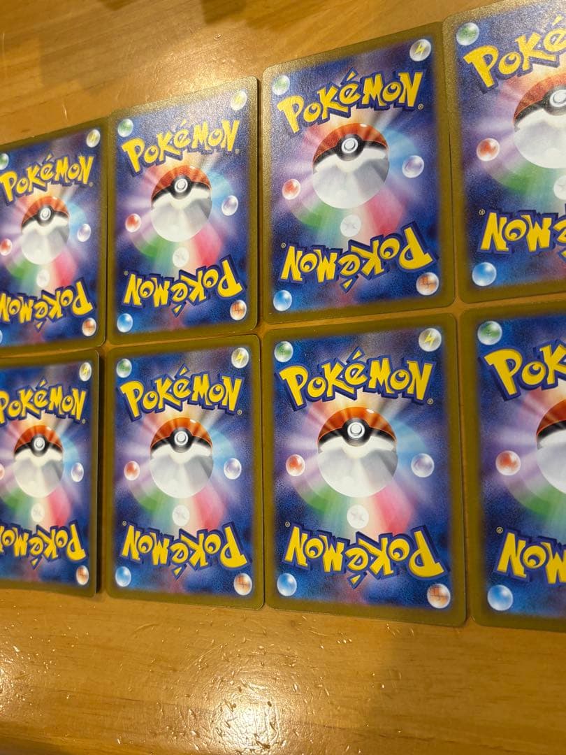 ポケモンカード　AR CHR まとめ売り