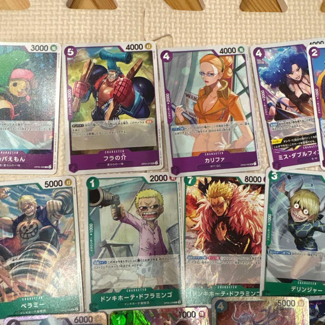 ワンピースカードまとめ売り100枚ONE PIECE バラ