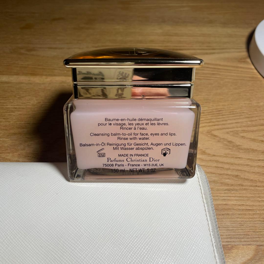 Dior プレステージ ルバームデマキヤント150ml クレンジング