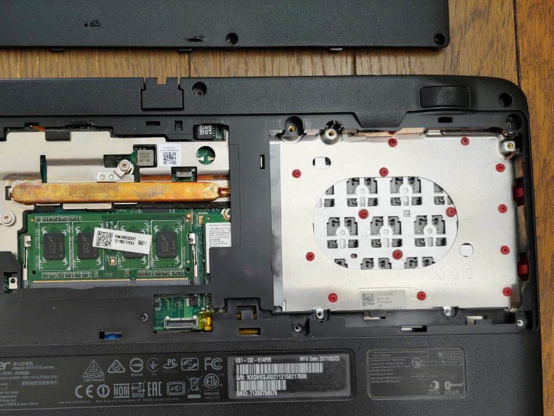 美品　小型Acerノート　オフィス2019