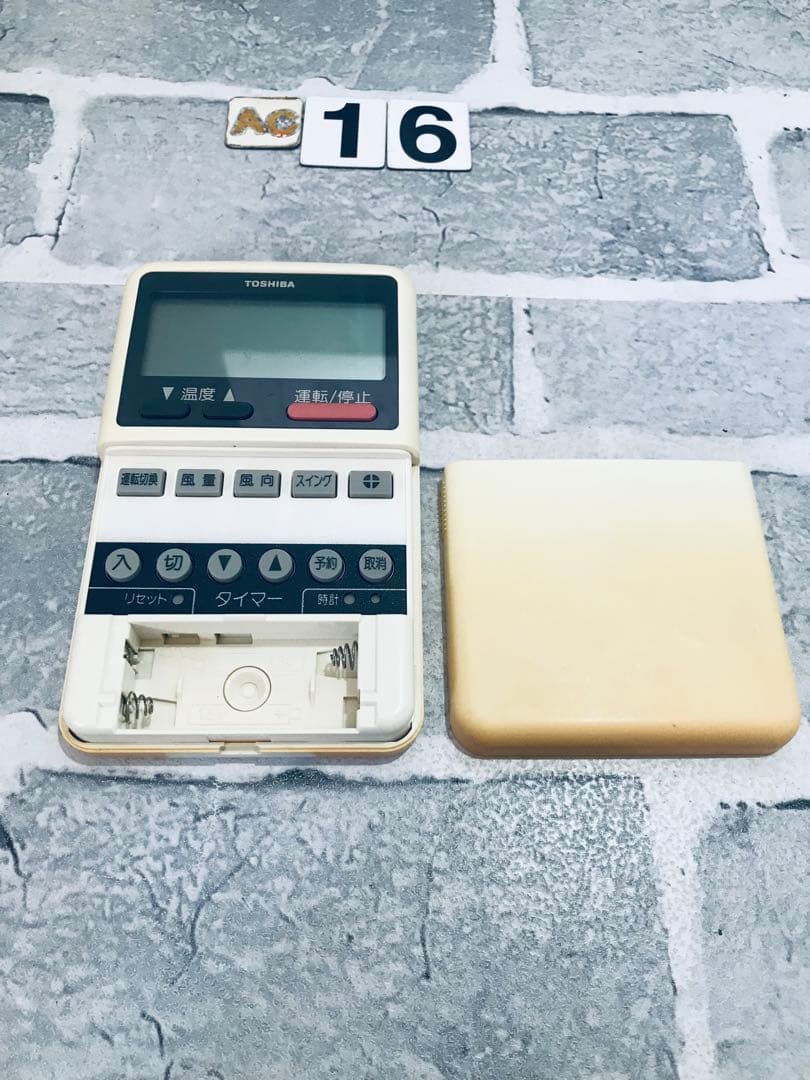 [保証あり]TOSHIBA エアコンリモコンWH-A1N