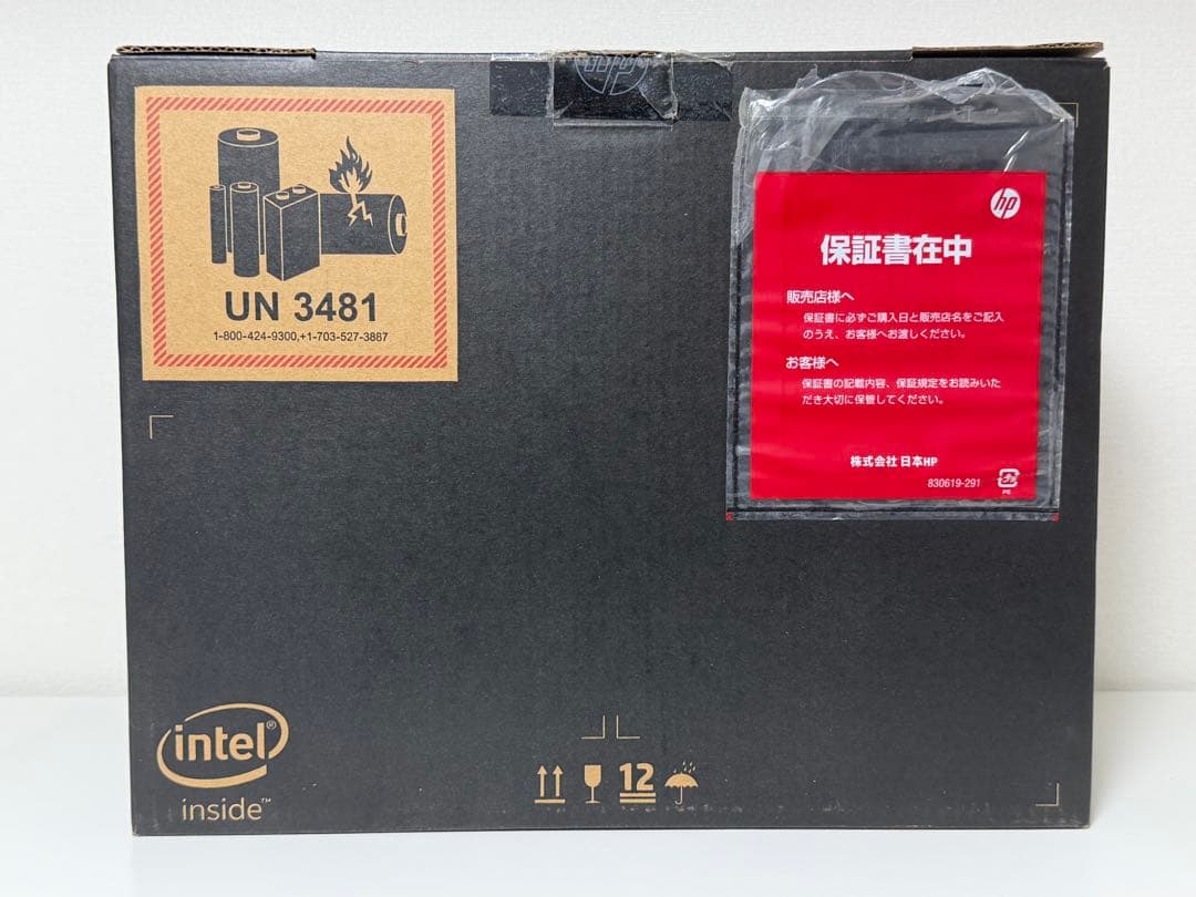HP Spectre 360 13.3インチ Corei7 16GB 512GB
