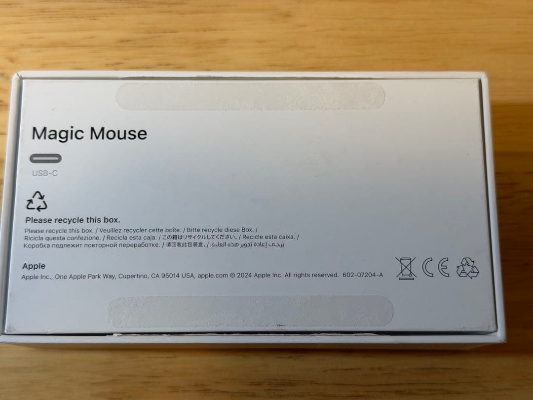 Apple Magic Mouse（USB-C） ブラックMXK63ZA/A