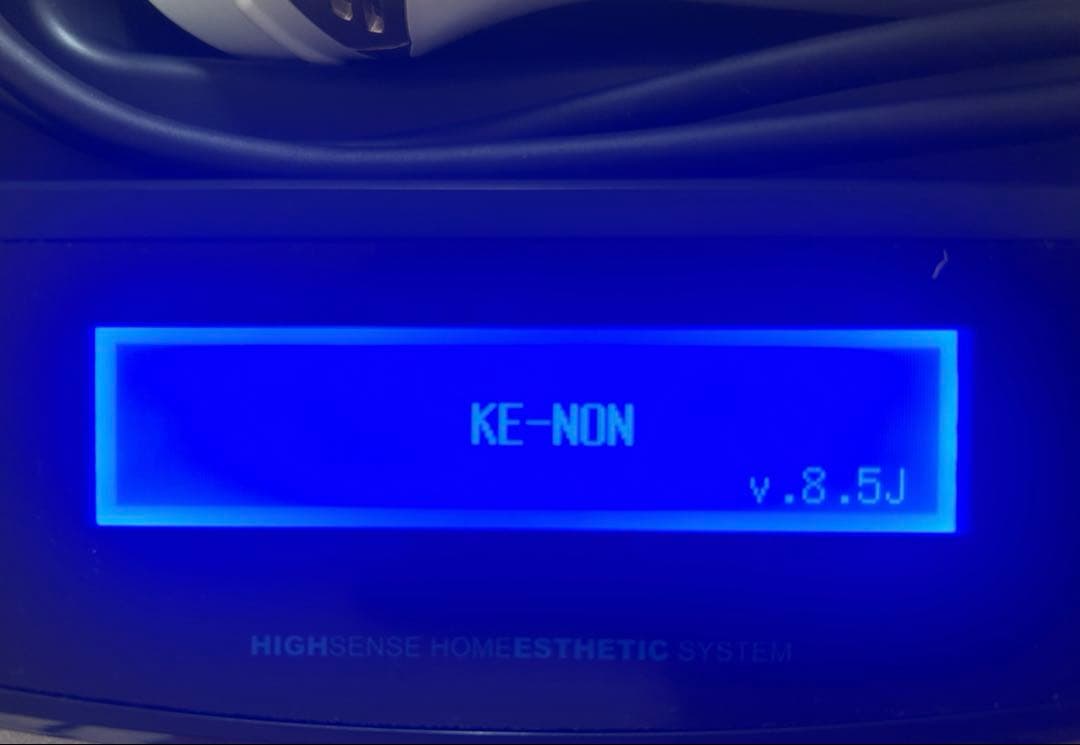 脱毛器 ケノン ver8.5J スーパープレミアムカートリッジKE-NON
