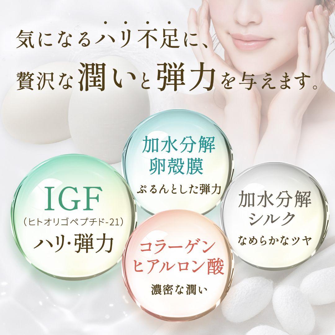 敏感肌 ・乾燥肌 ・オールインワンゲルクリーム600ｇ　ジェル　無添加　保湿