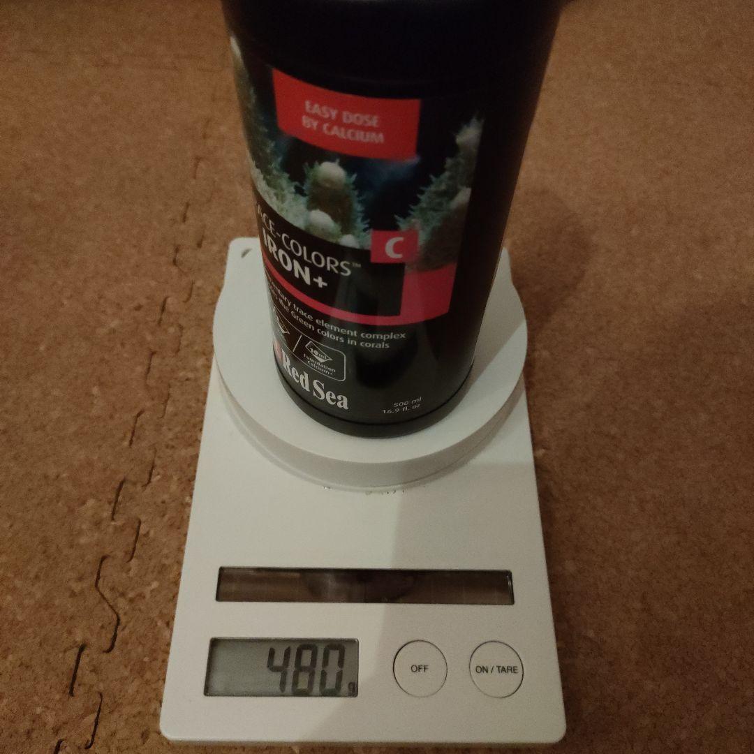 レッドシー トレースカラーズ A B C D セット 500ml 使用品