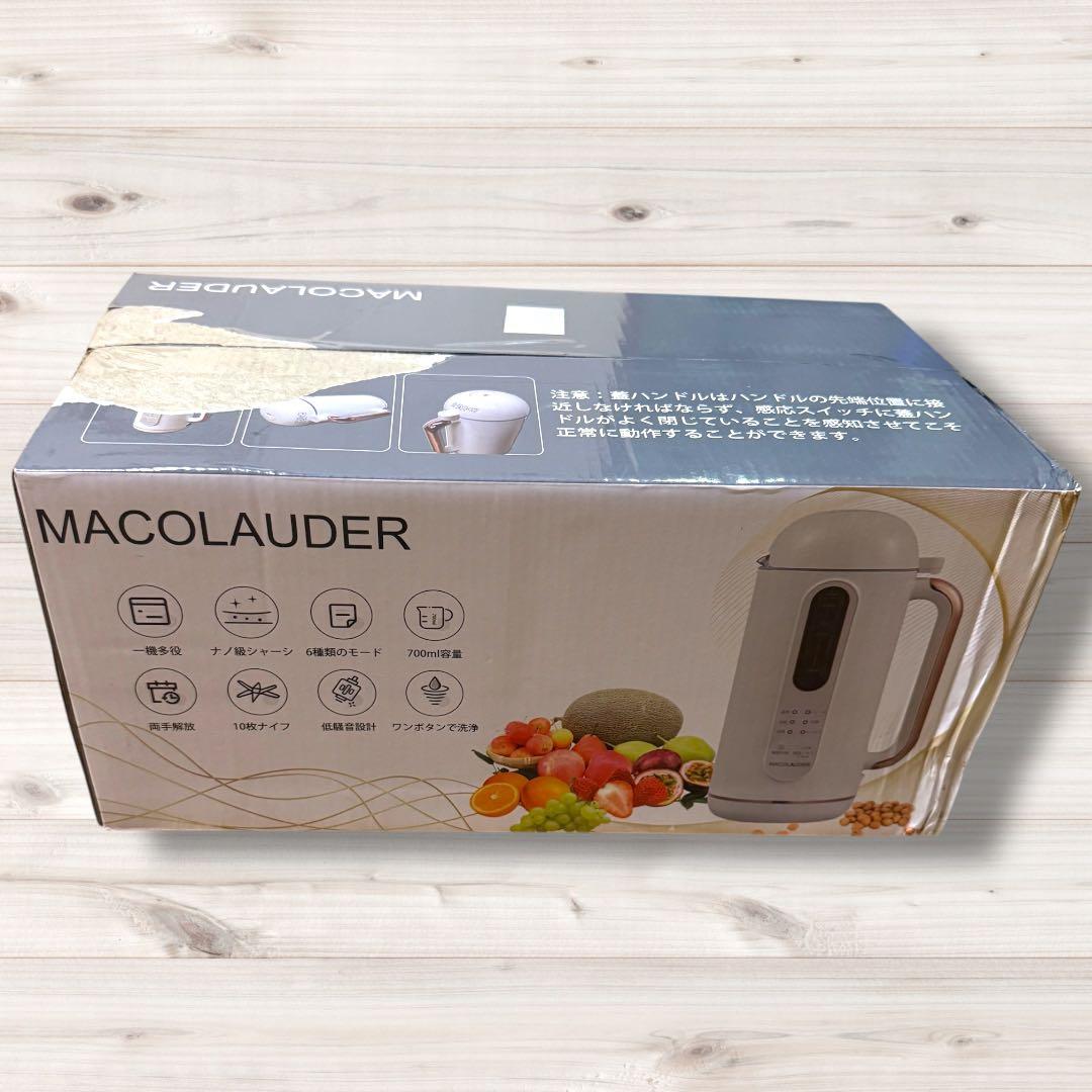 新品未使用❣️MACOLAUDER 豆乳機　日本語版 900ML
