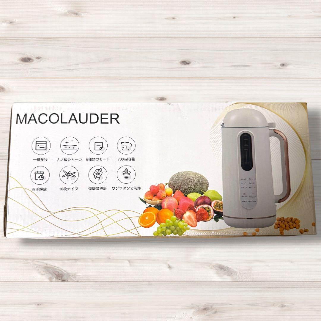 新品未使用❣️MACOLAUDER 豆乳機　日本語版 900ML