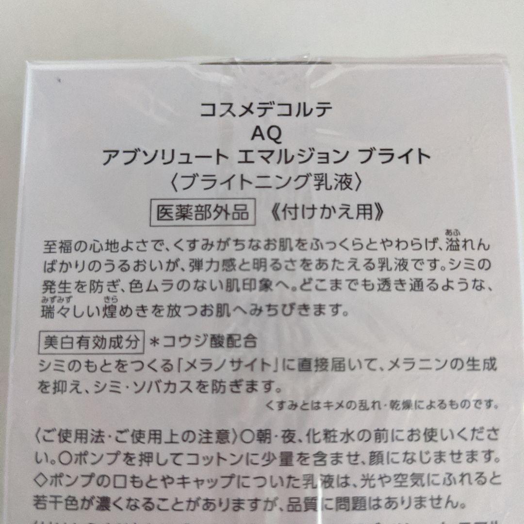 ちー