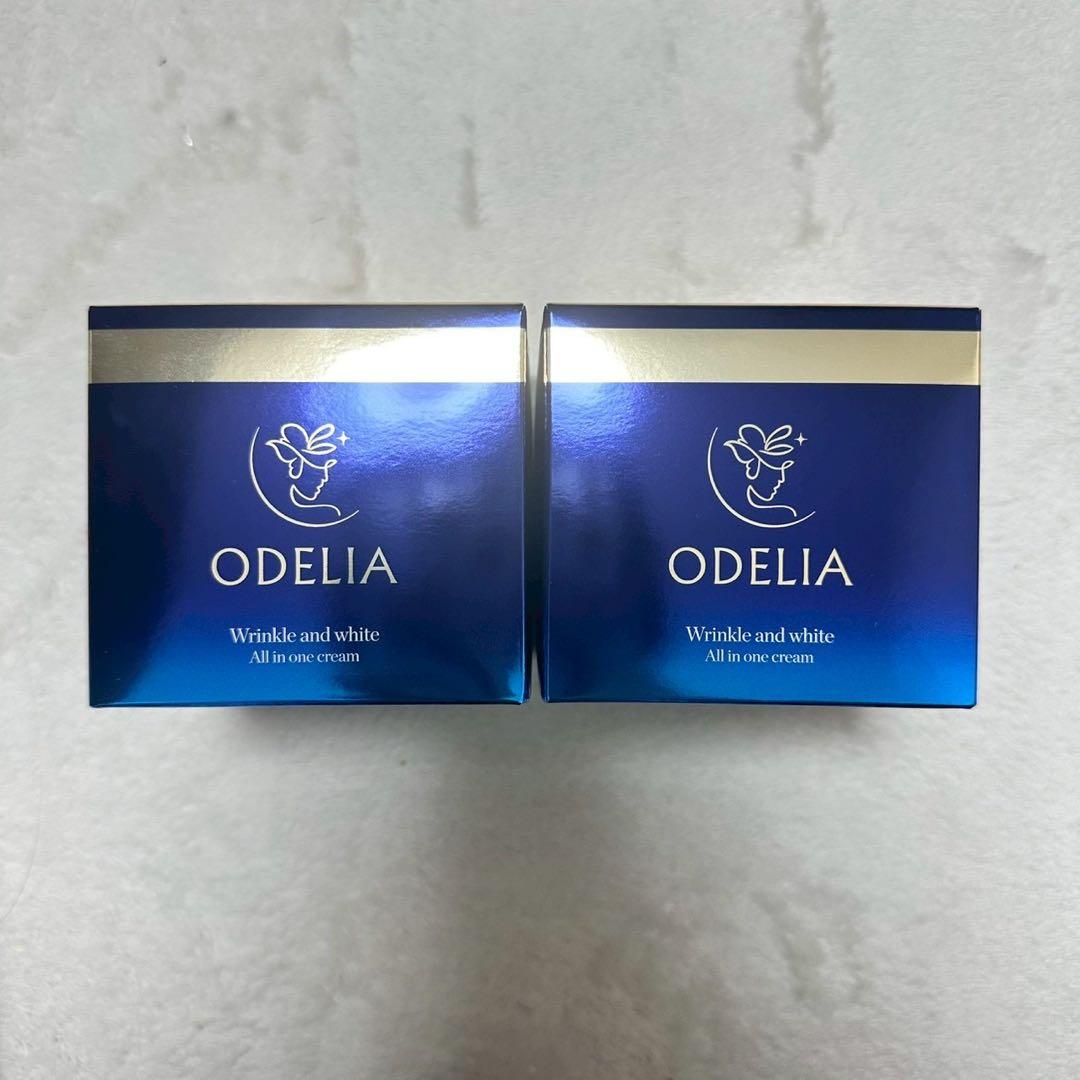 ODELIA オディリアリンクル&ホワイトAIO クリーム 2個セット