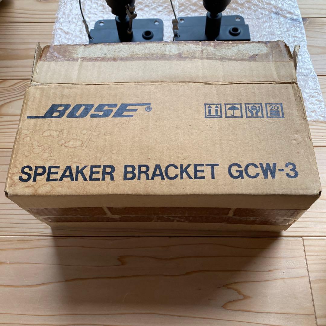 BOSE 純正天井吊り、壁掛けブラケットGCW-3