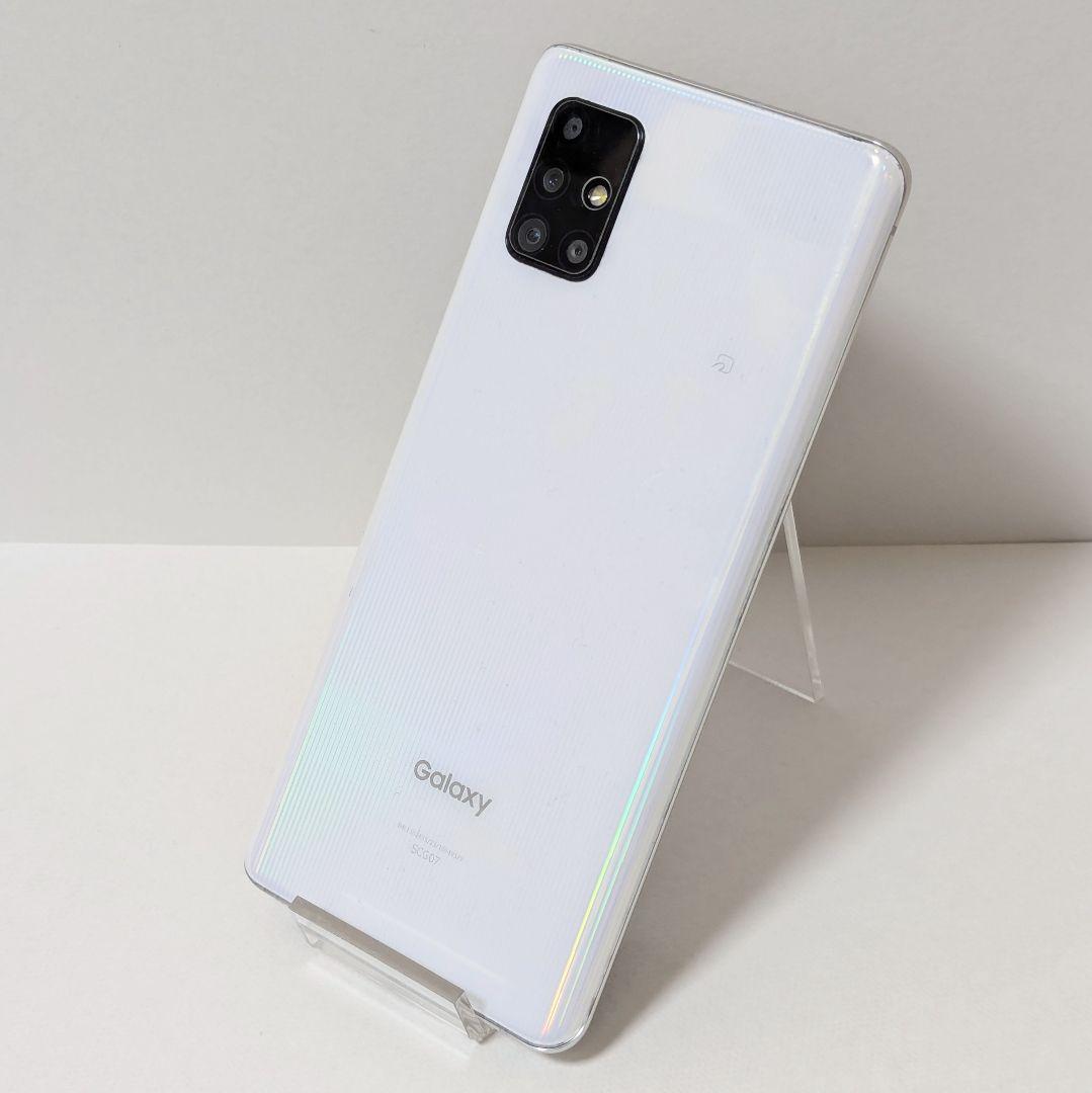 動作確認済み SAMSUNG Galaxy A51 5G SCG07 ホワイト