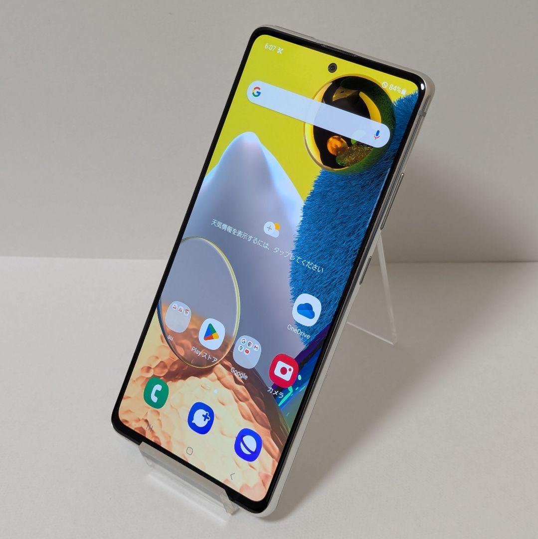 動作確認済み SAMSUNG Galaxy A51 5G SCG07 ホワイト