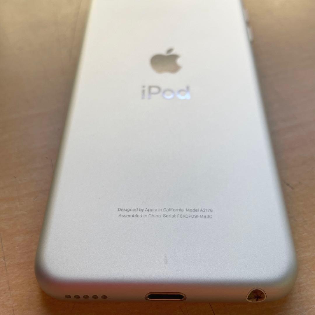 iPod touch 第7世代　32GB シルバー　A2178 美品　#1