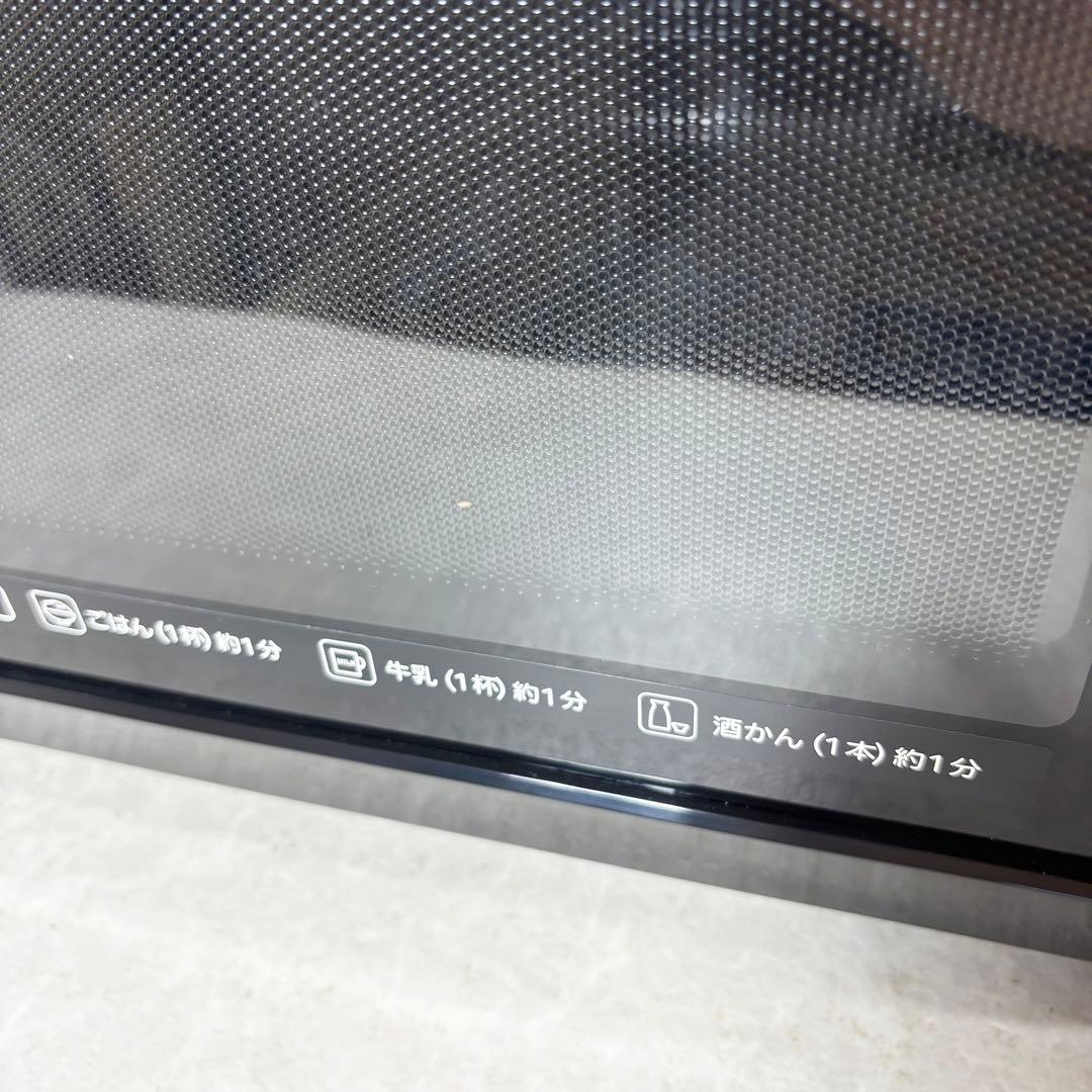 IRIS OHYAMA 電子レンジ IMB-F183-6 60Hz専用