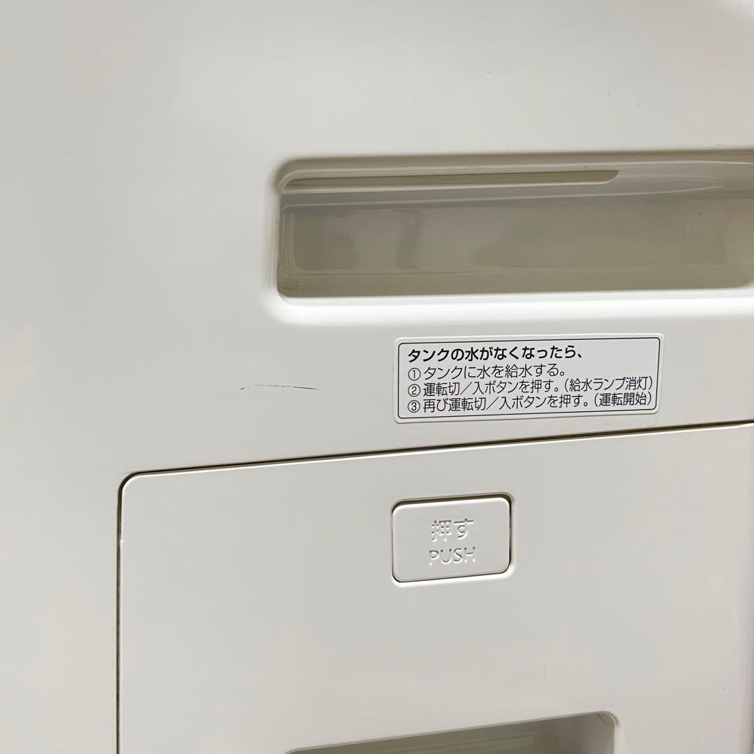パナソニック Panasonic 加湿空気清浄機 F-VXF65 美品
