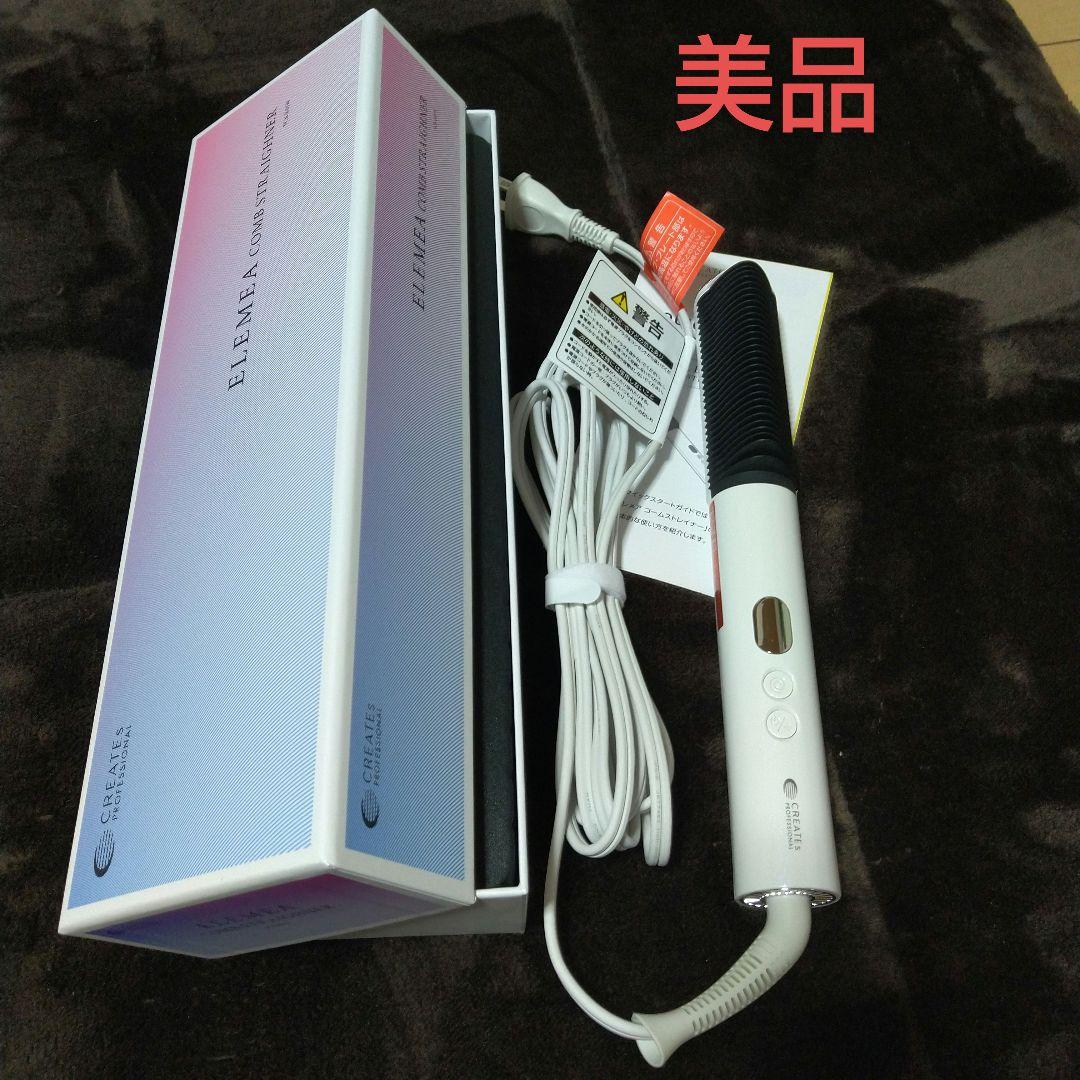 ELEMEA コームストレイナー