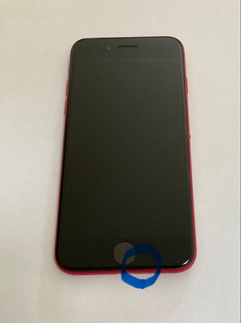 Apple iPhone SE (第2世代) レッド