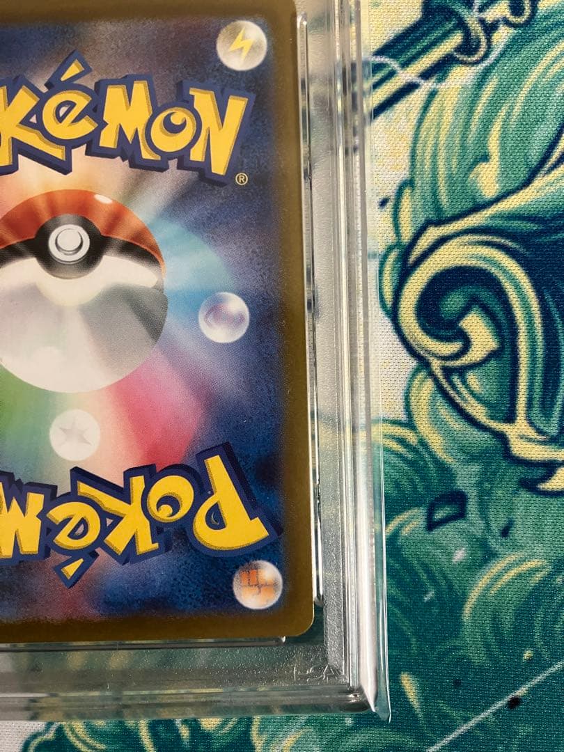 ジ*ー様 【PSA10】　コダック　ポケモンカード　マスターボールミラー　151