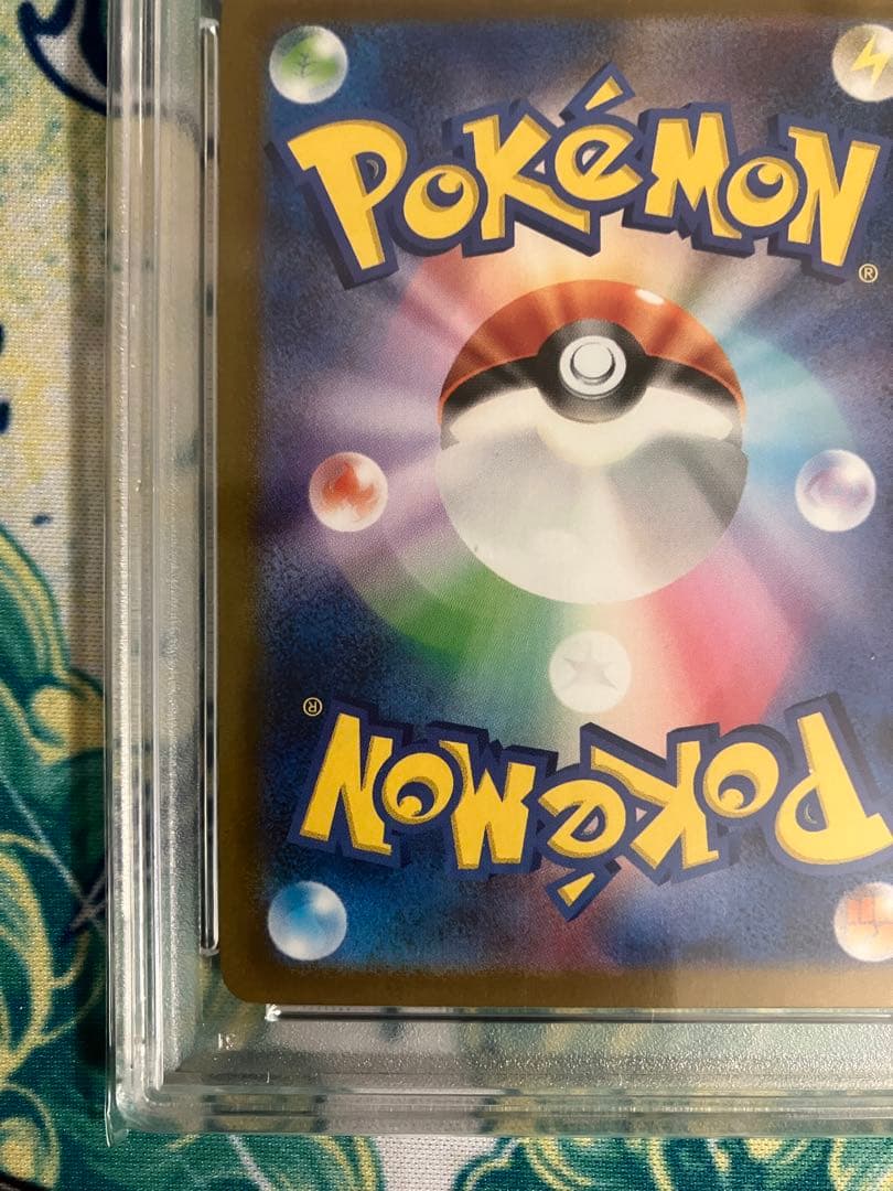 ジ*ー様 【PSA10】　コダック　ポケモンカード　マスターボールミラー　151