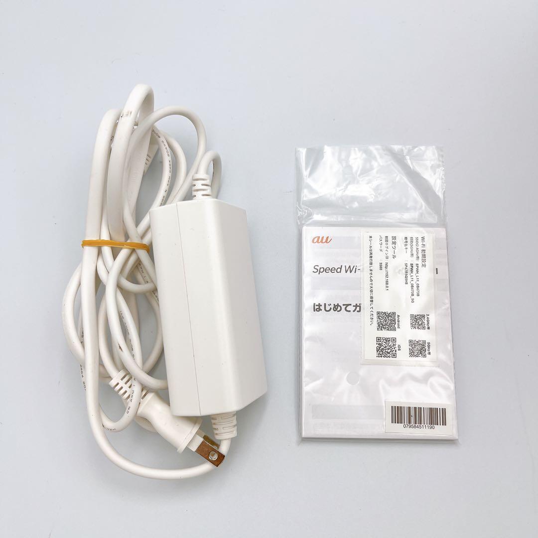 美品✨SPEED Wi-Fi  5G L11 ホームルーター