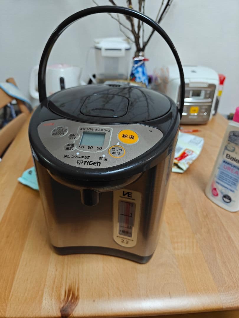 TIGER 電気ポット PILA220 2.5L ブラック VE