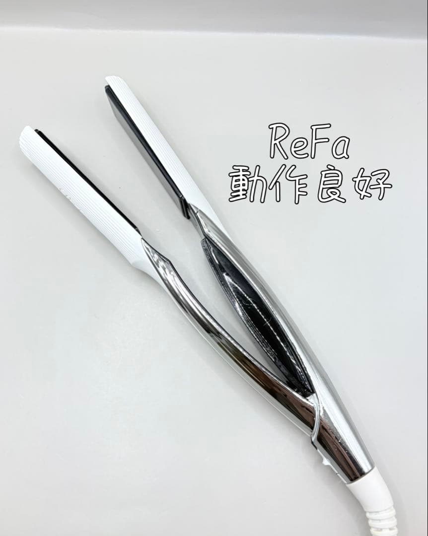 ReFa MTG リファ ストレートアイロン ヘアアイロン 229