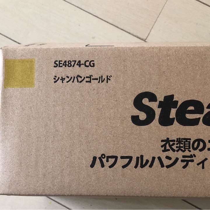 SteamＱ