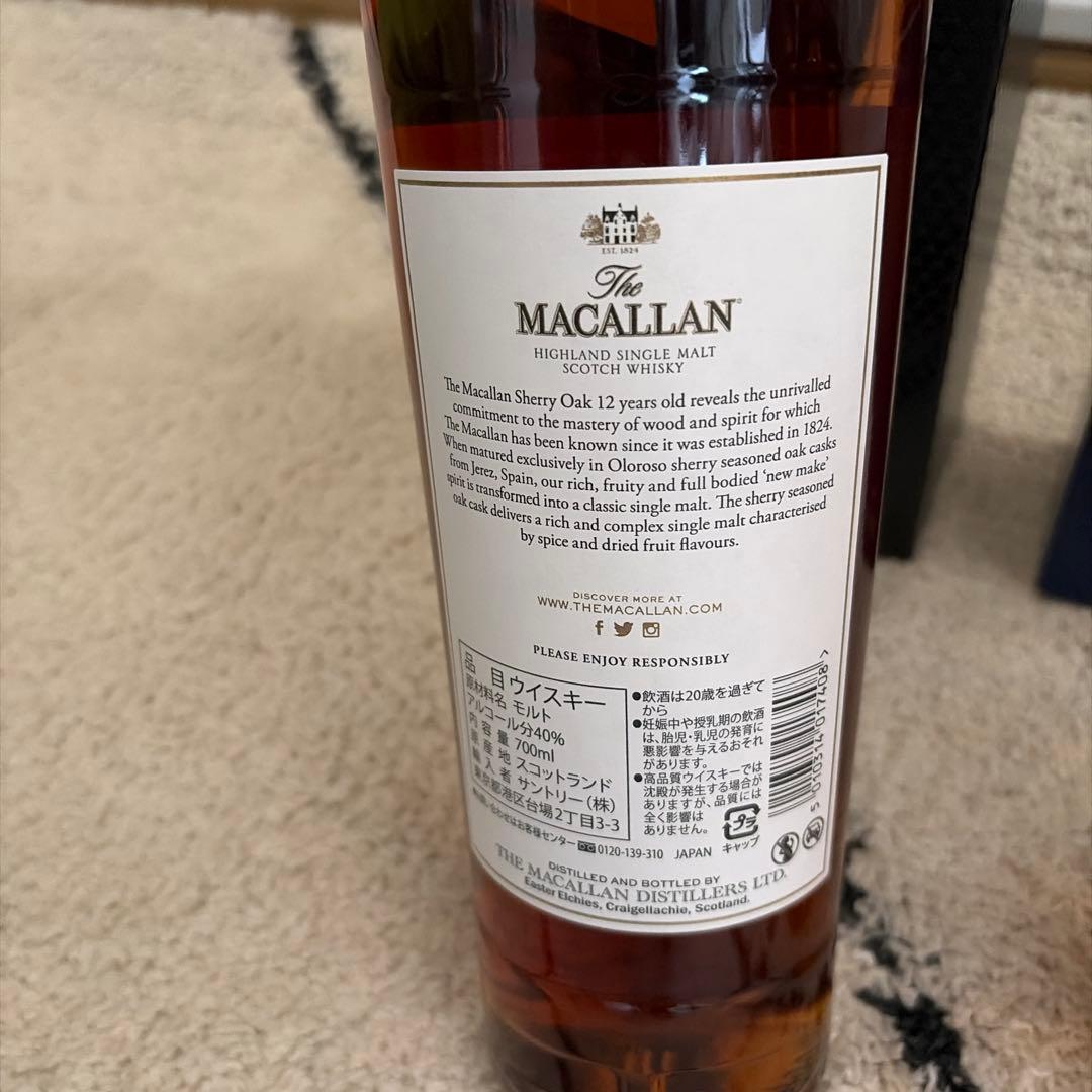 れい 様売約分The Macallan セット売り