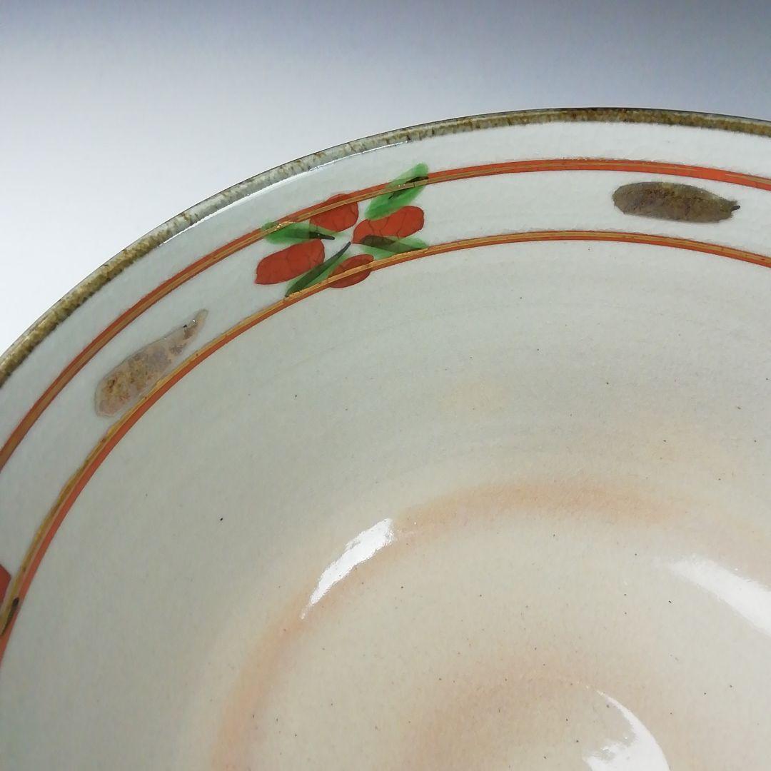 Ｔ３３２　茶碗　『赤絵　亥』『橋本永豊 造』　共箱　抹茶碗　茶道具